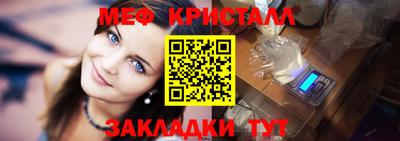 Альфа ПВП Ликино-Дулёво