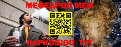 спиды Лесосибирск