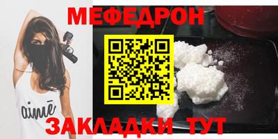 спиды Лесосибирск