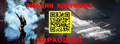 Альфа ПВП Ликино-Дулёво