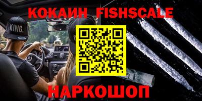 Альфа ПВП Ликино-Дулёво