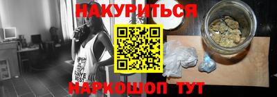 Альфа ПВП Ликино-Дулёво