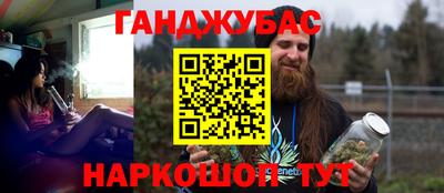 Альфа ПВП Ликино-Дулёво
