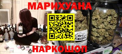 дживик Ливны