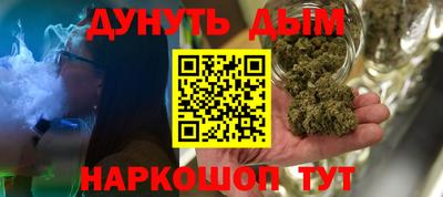 Альфа ПВП Ликино-Дулёво