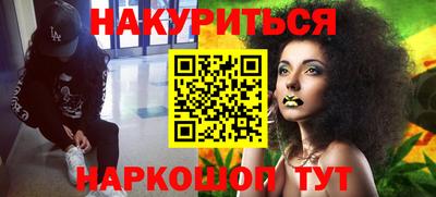 Альфа ПВП Ликино-Дулёво
