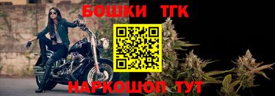 дживик Ливны