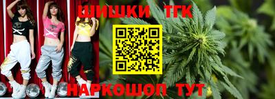 дживик Ливны