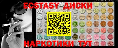 дживик Ливны