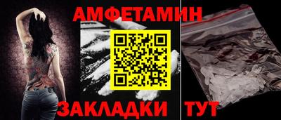 Альфа ПВП Ликино-Дулёво