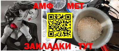 дживик Ливны