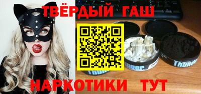 спиды Лесосибирск