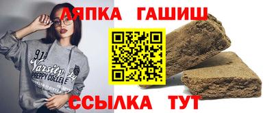 дживик Ливны