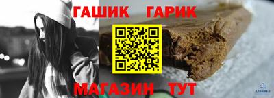 Альфа ПВП Ликино-Дулёво