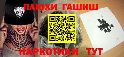 Альфа ПВП Ликино-Дулёво