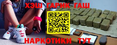 дживик Ливны