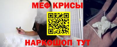 спиды Лесосибирск